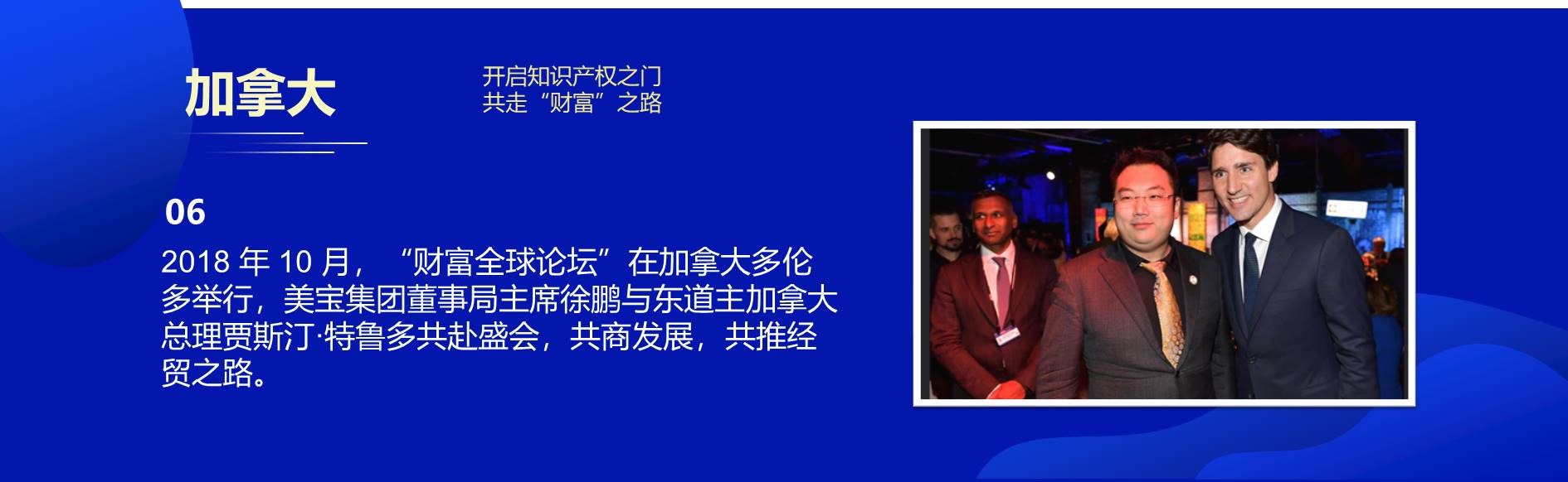 9170金沙(第一娱乐)娱城官网入口